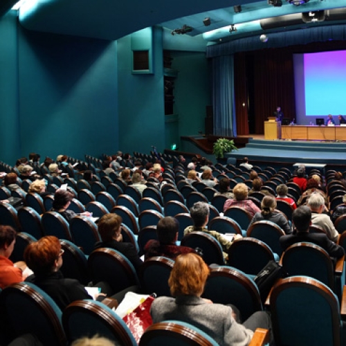 Events & Exhibitions